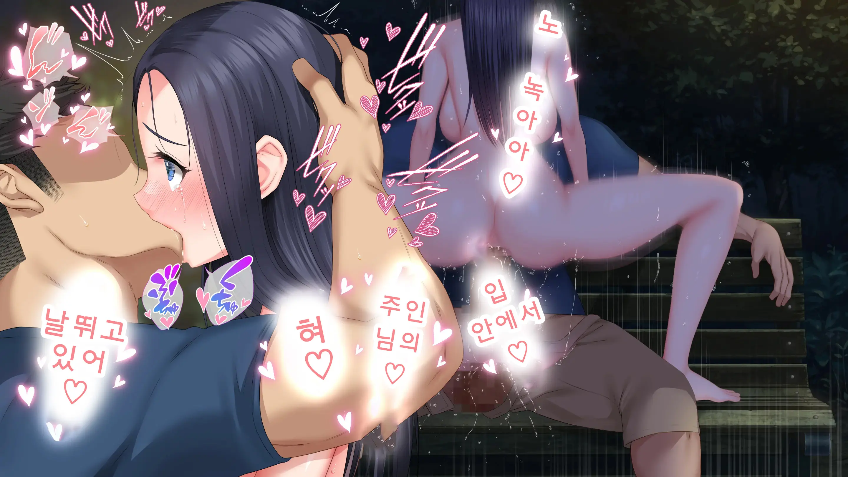DeliHeal De Mitsuketa Do M Tenshi 2 (Part 2)|델리헬에서 찾은 도M천사 2